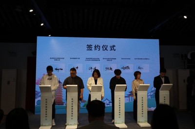 藝術(shù)活動策劃 創(chuàng)意與實踐的交融