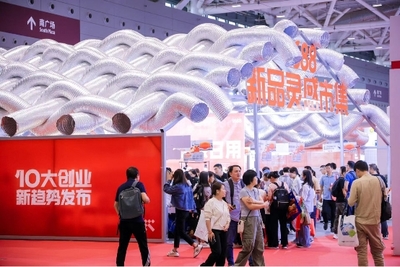 鏈接創(chuàng)意與創(chuàng)業(yè) 1688“新品靈感市集”亮相深圳禮品展，賦能藝術(shù)活動策劃